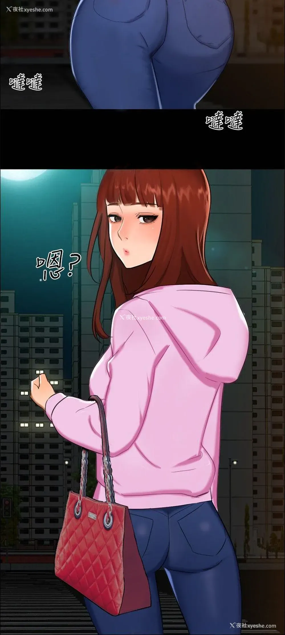 12P - 无眠之夜