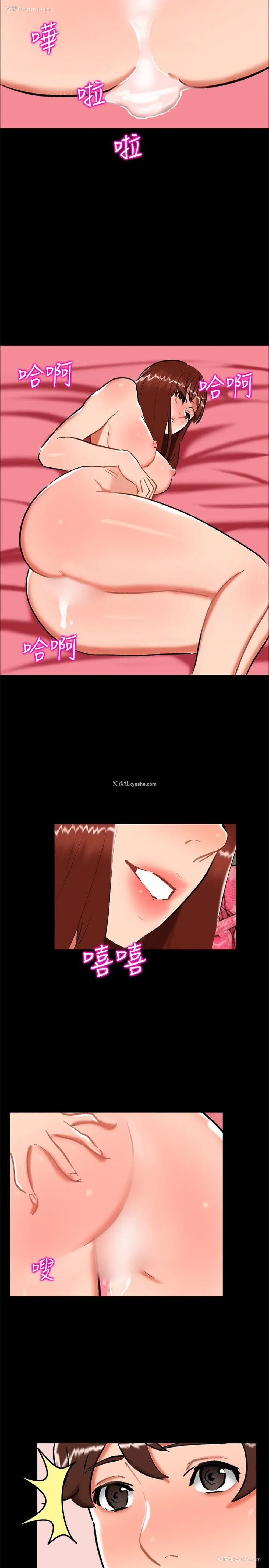 11P - 无眠之夜