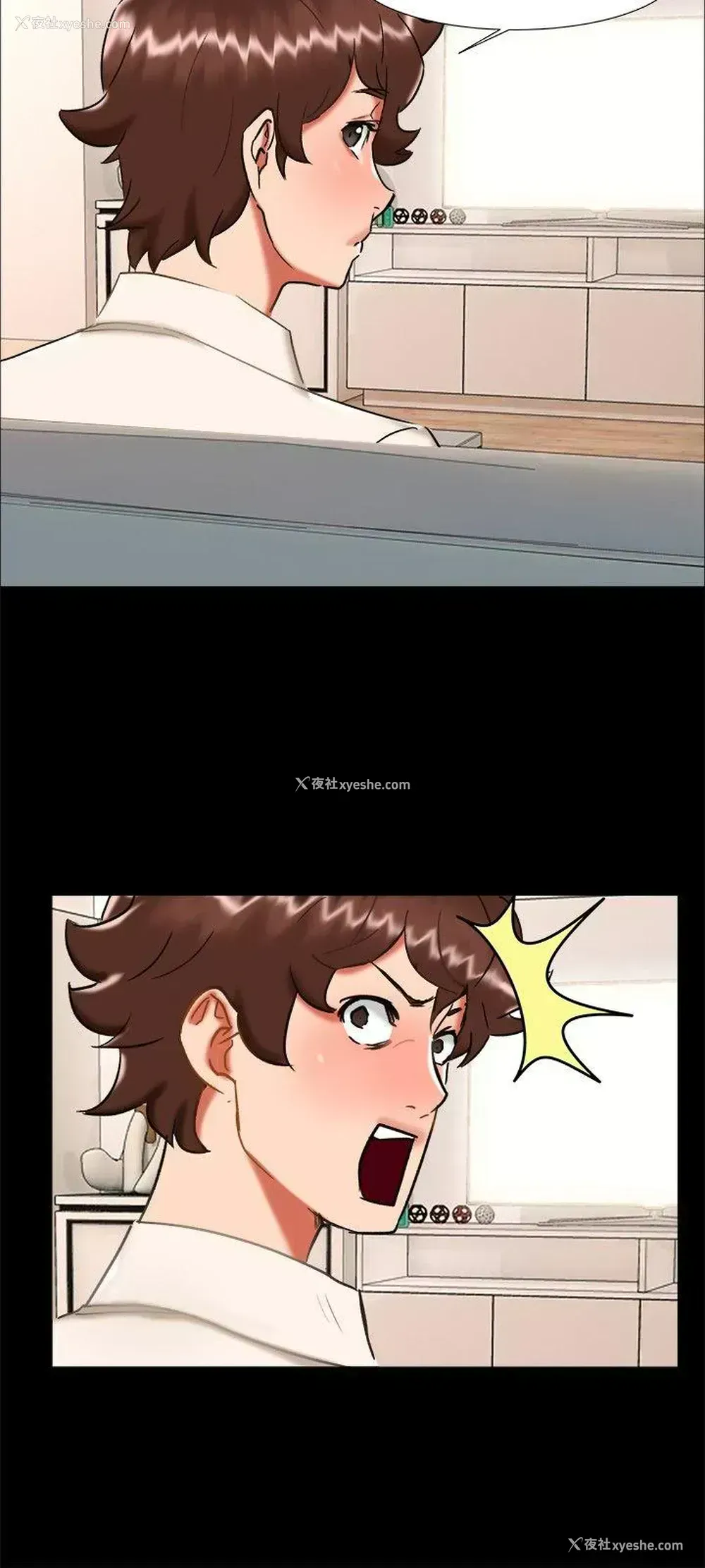 12P - 无眠之夜