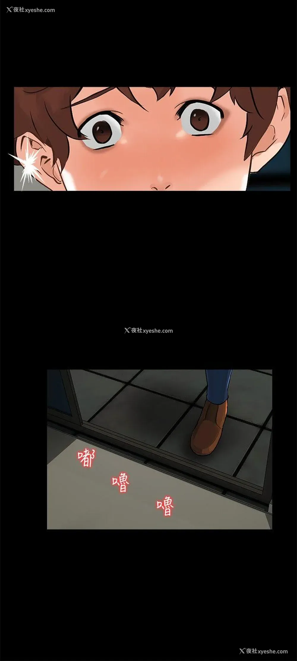 12P - 无眠之夜