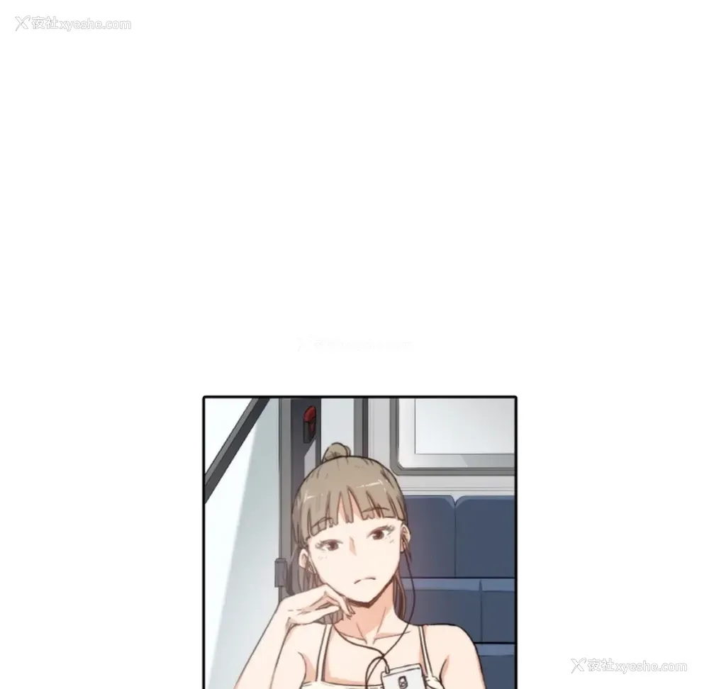 57P - 色花穴