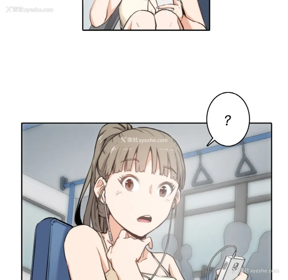 58P - 色花穴