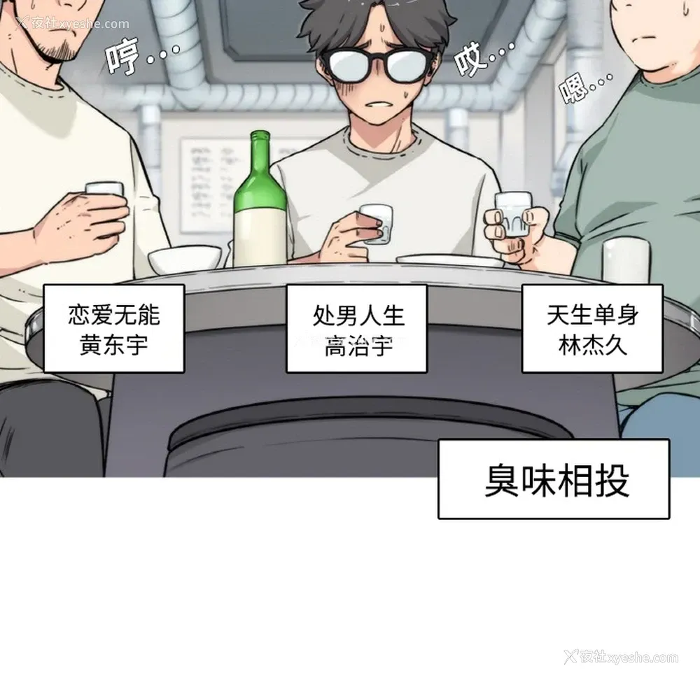 5P - 色花穴