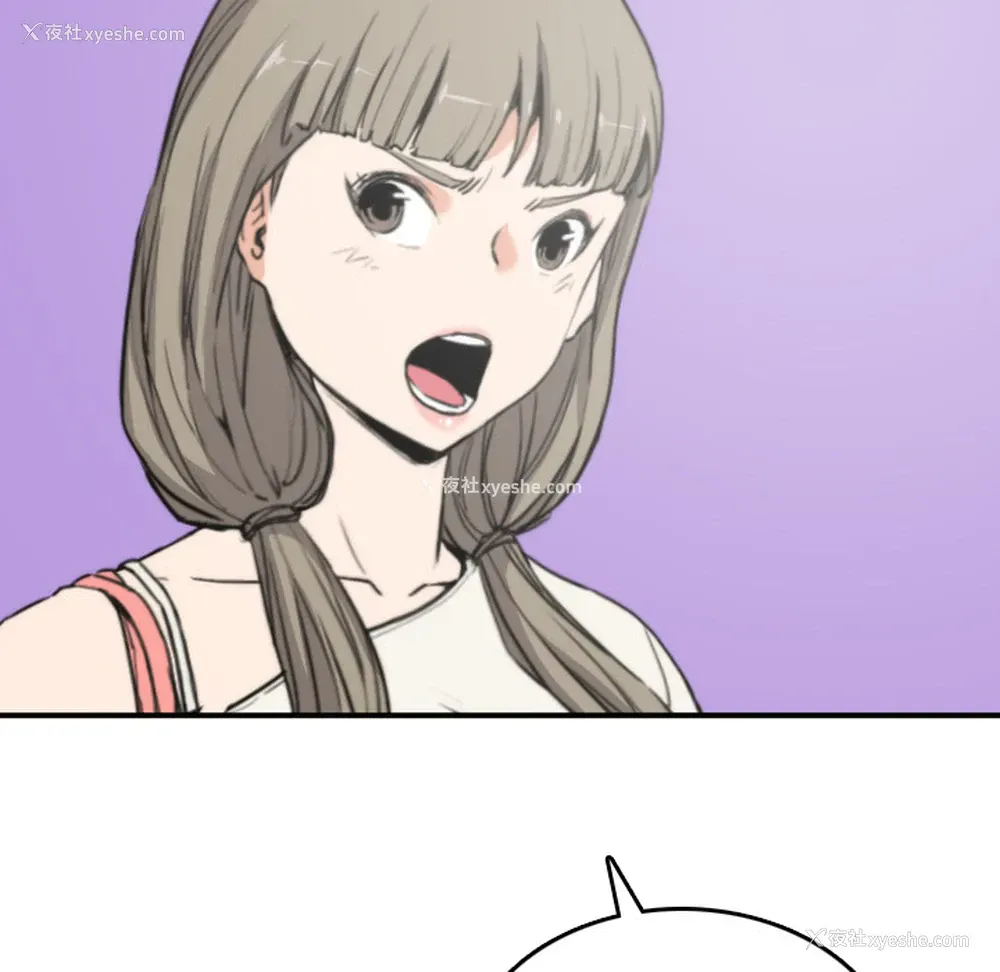 37P - 色花穴