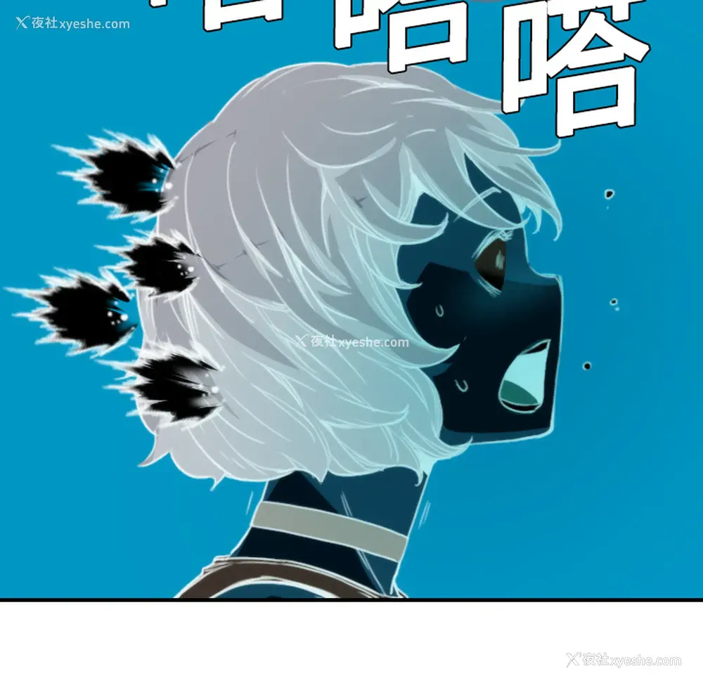 60P - 色花穴