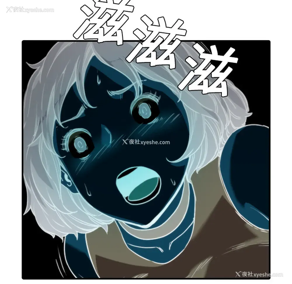 76P - 色花穴