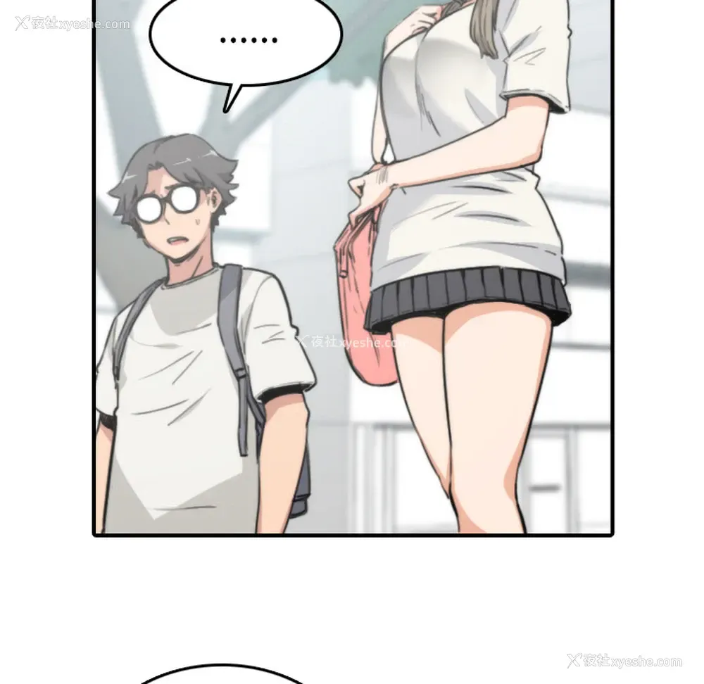 7P - 色花穴