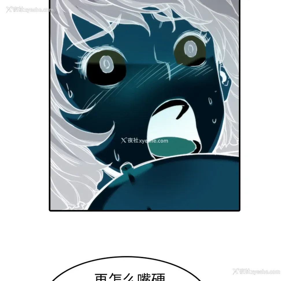 90P - 色花穴