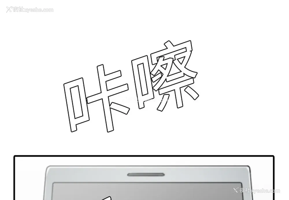 1P - 色花穴