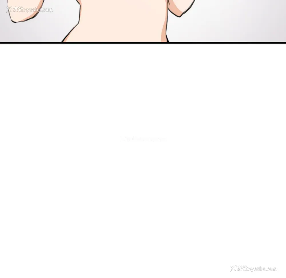31P - 色花穴
