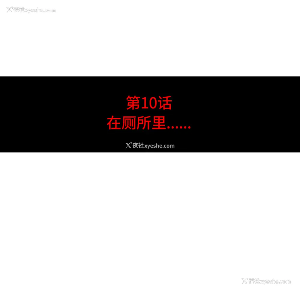 34P - 色花穴