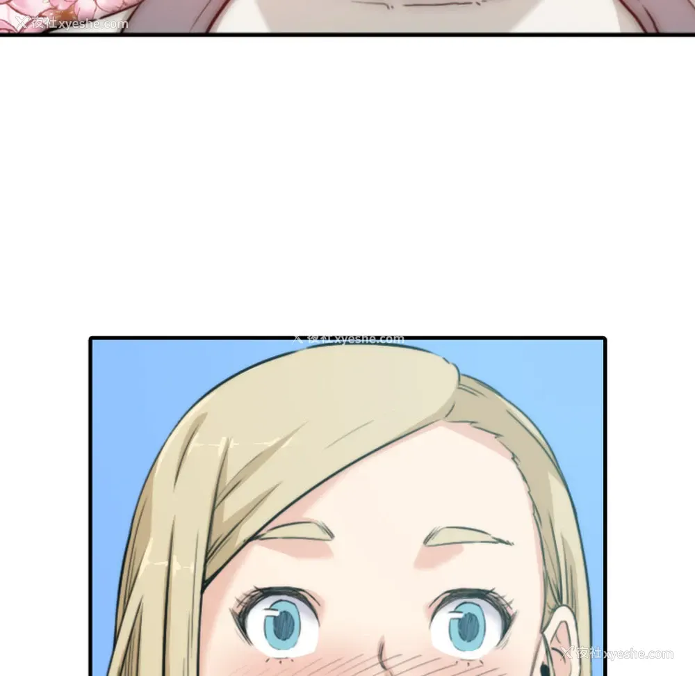 72P - 色花穴