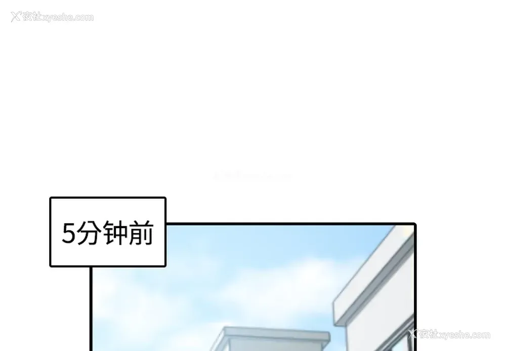 1P - 色花穴