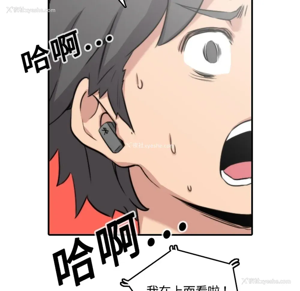 62P - 色花穴
