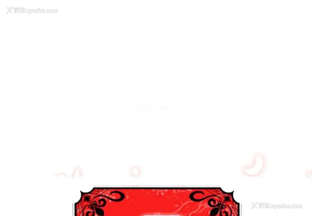 1P - 色花穴