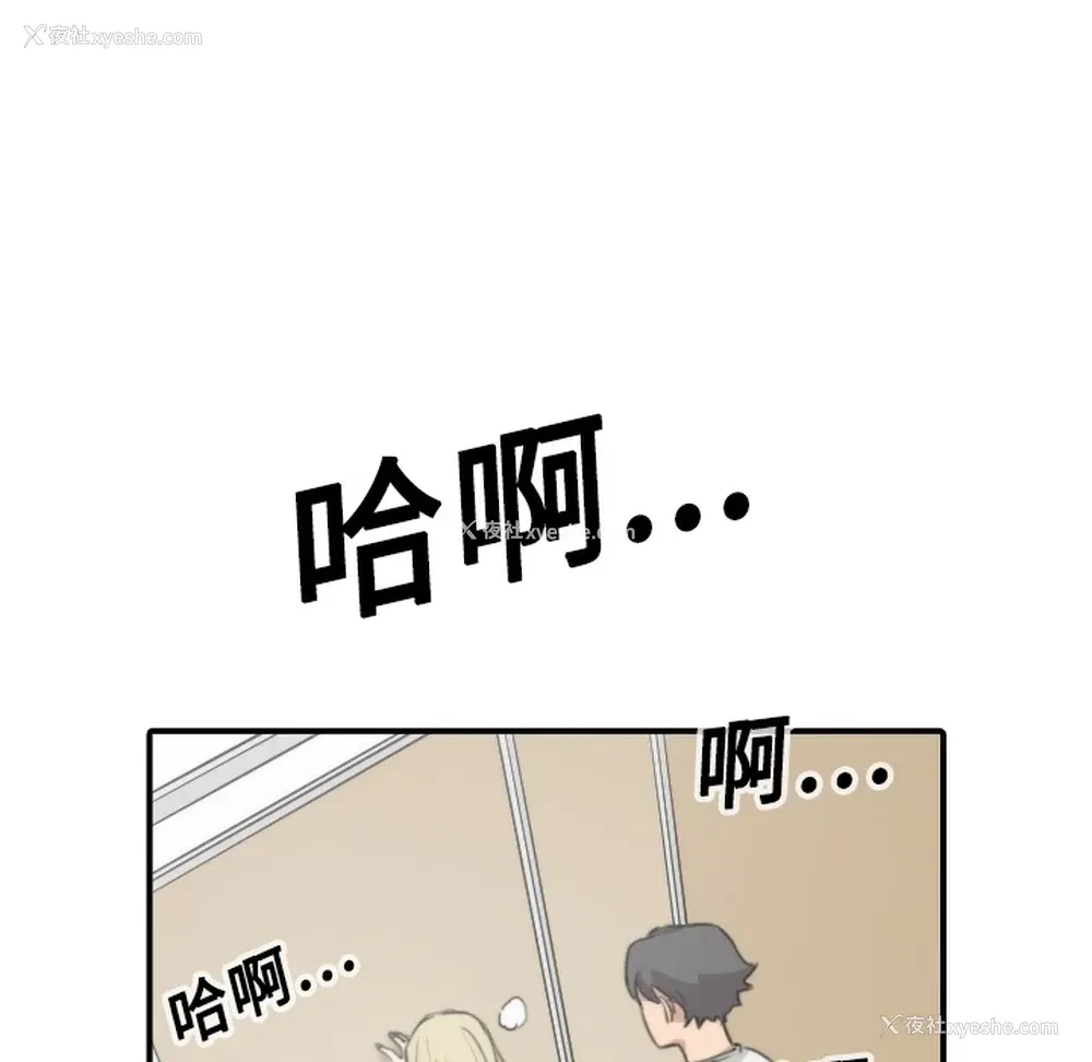 5P - 色花穴