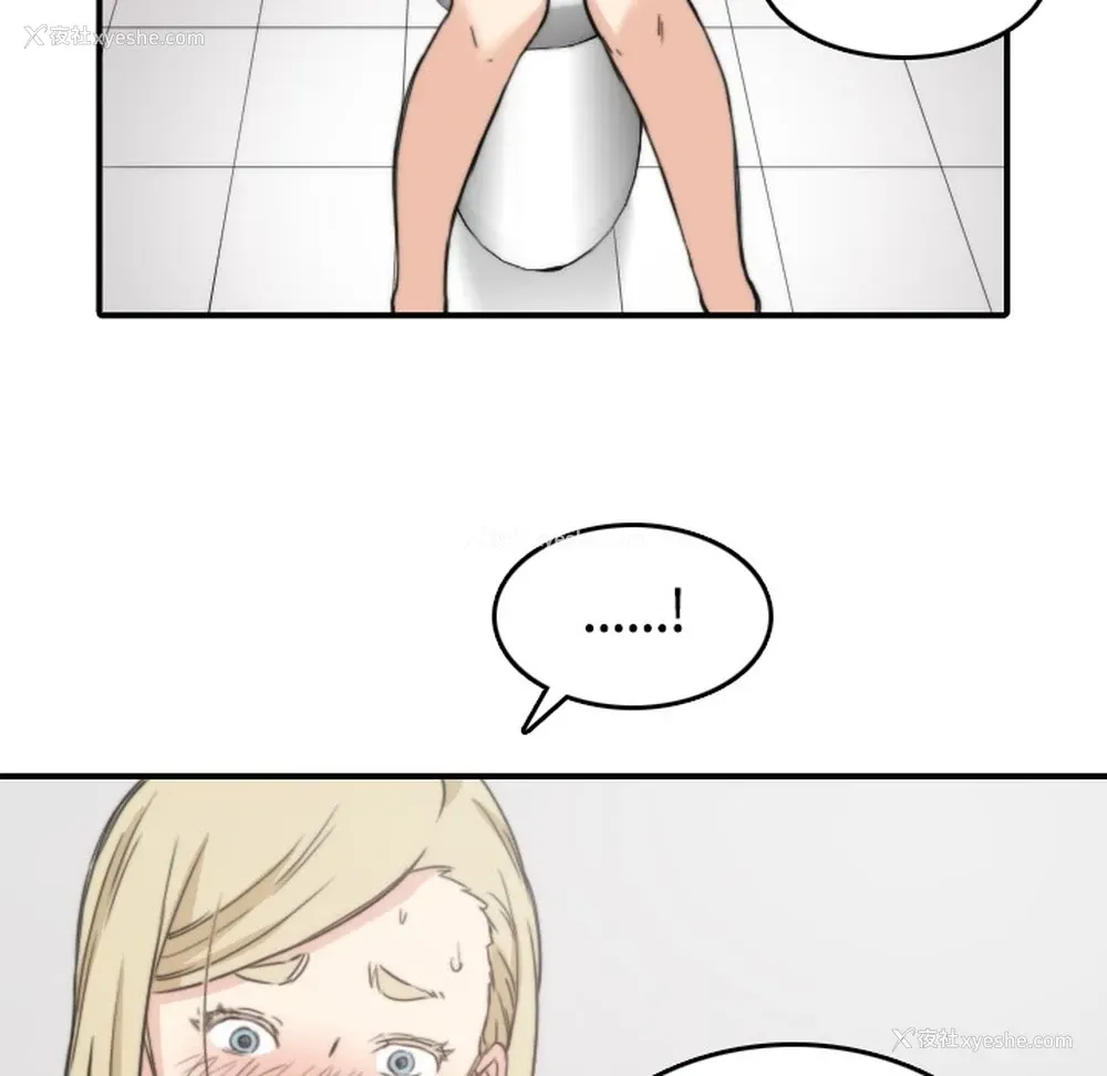 60P - 色花穴