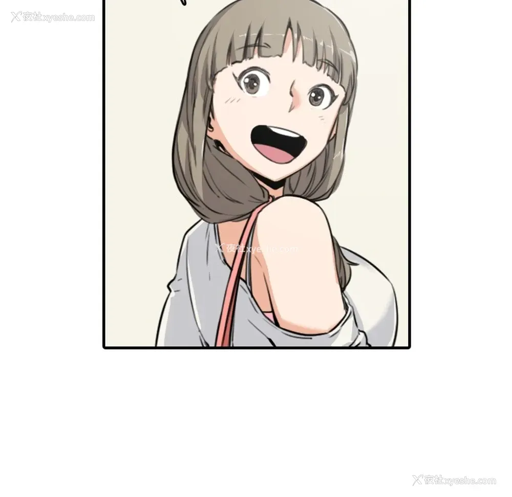 94P - 色花穴