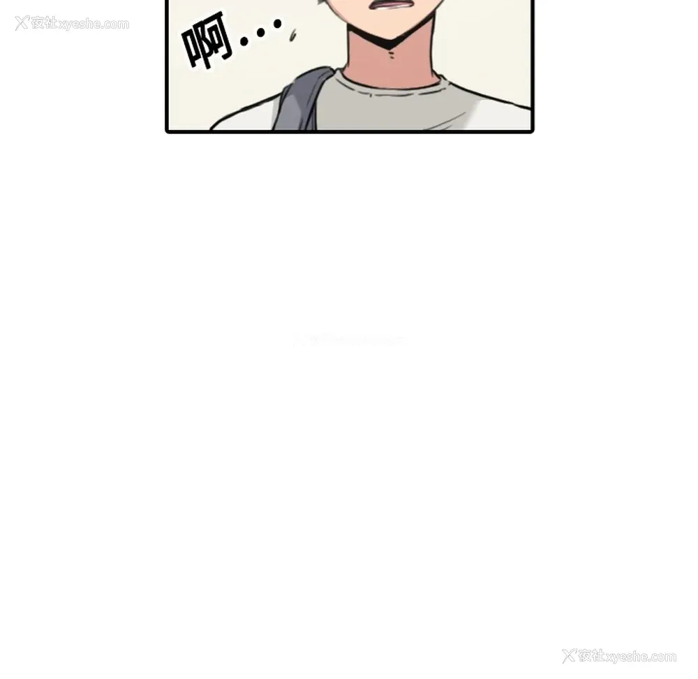 96P - 色花穴