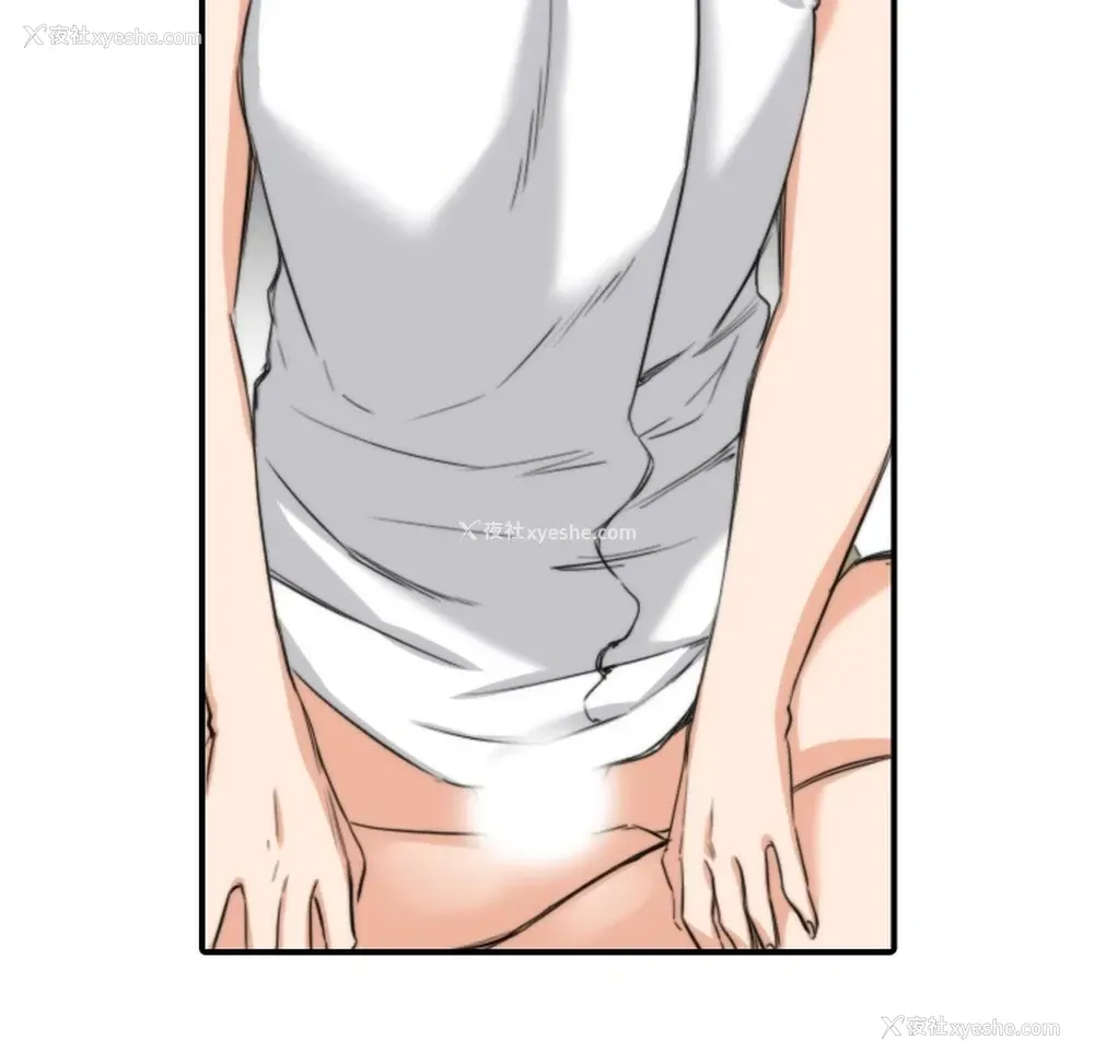 33P - 色花穴