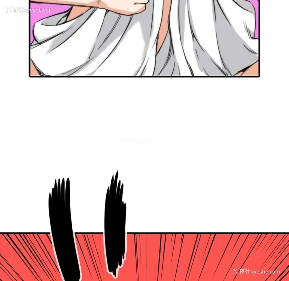 39P - 色花穴