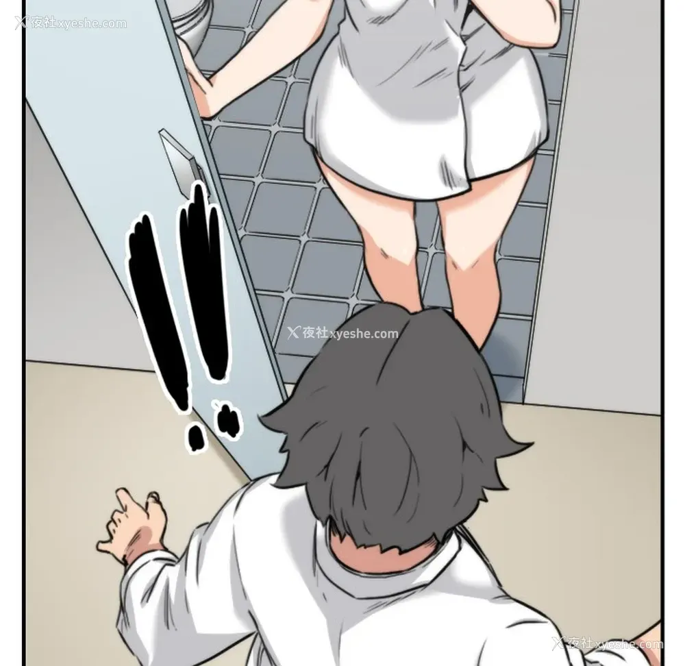 109P - 色花穴