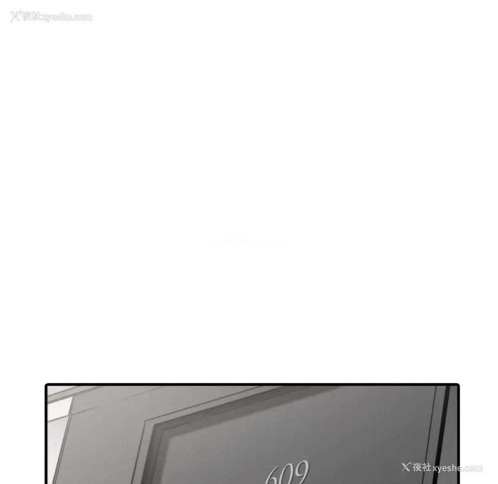 106P - 色花穴
