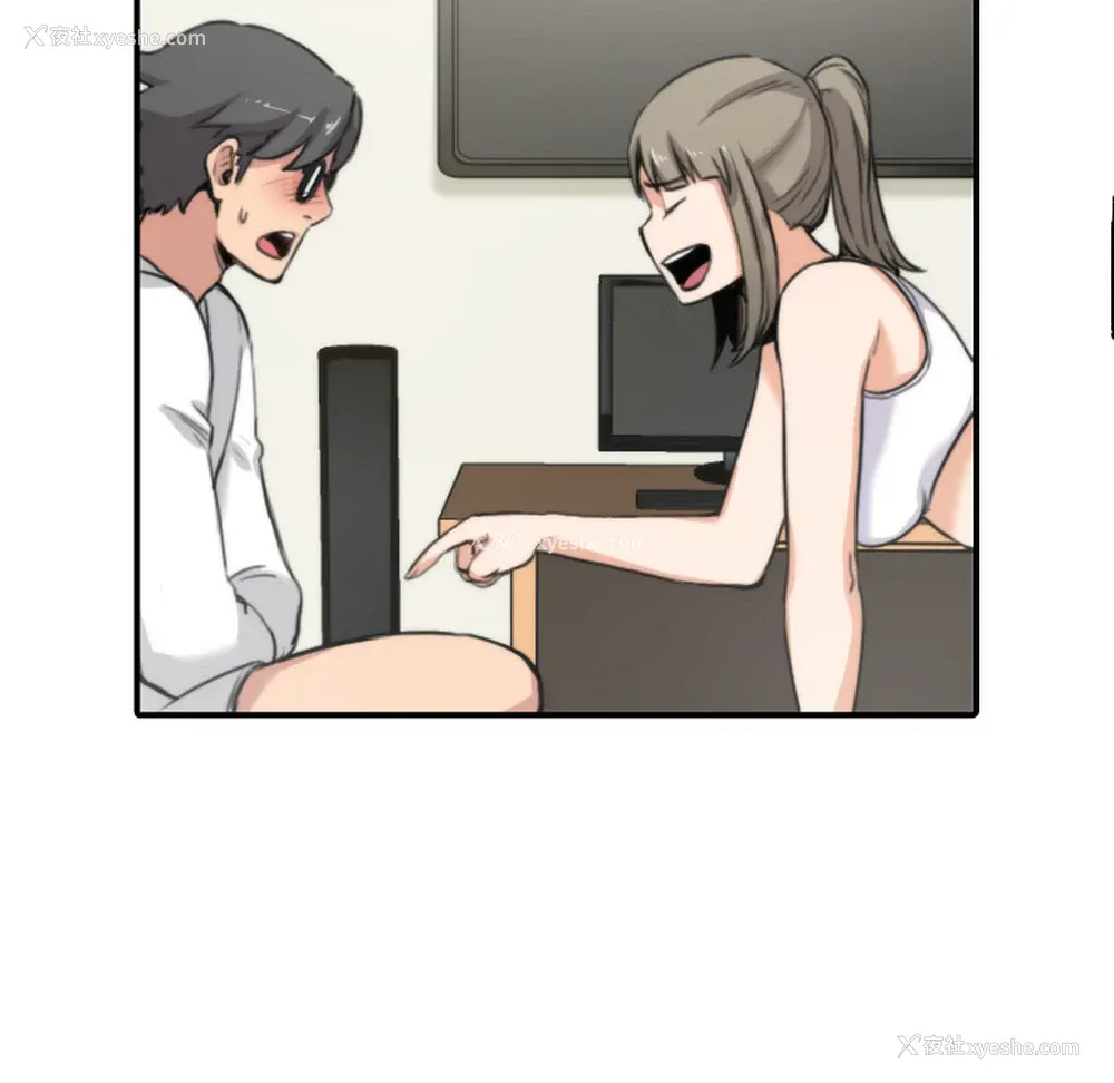 119P - 色花穴