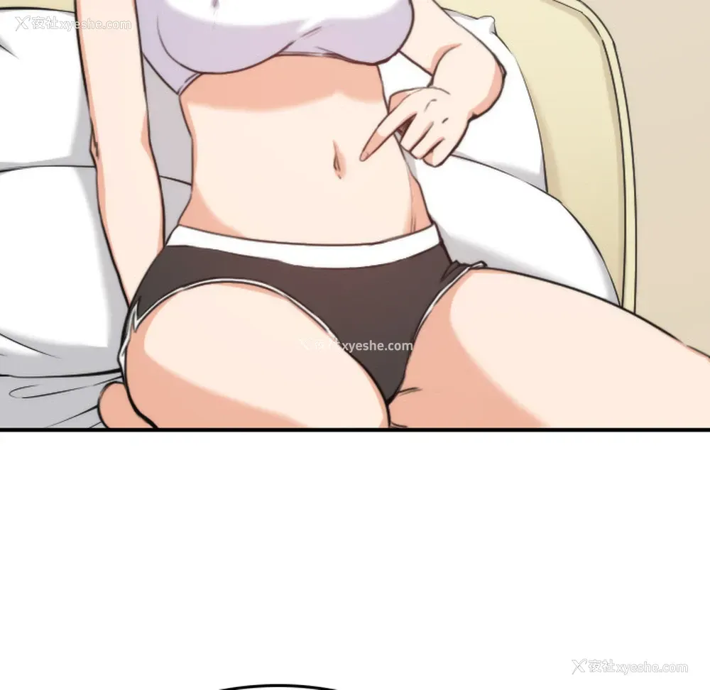 53P - 色花穴
