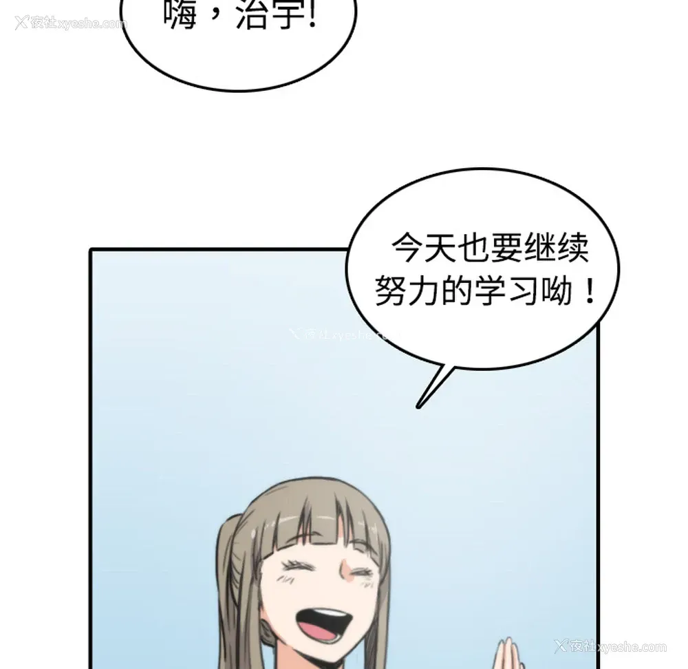 95P - 色花穴