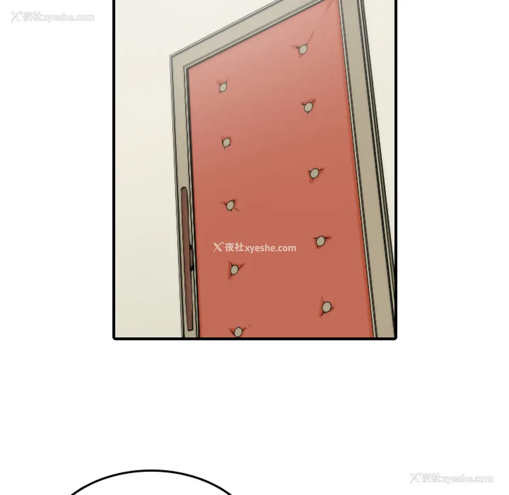 12P - 色花穴