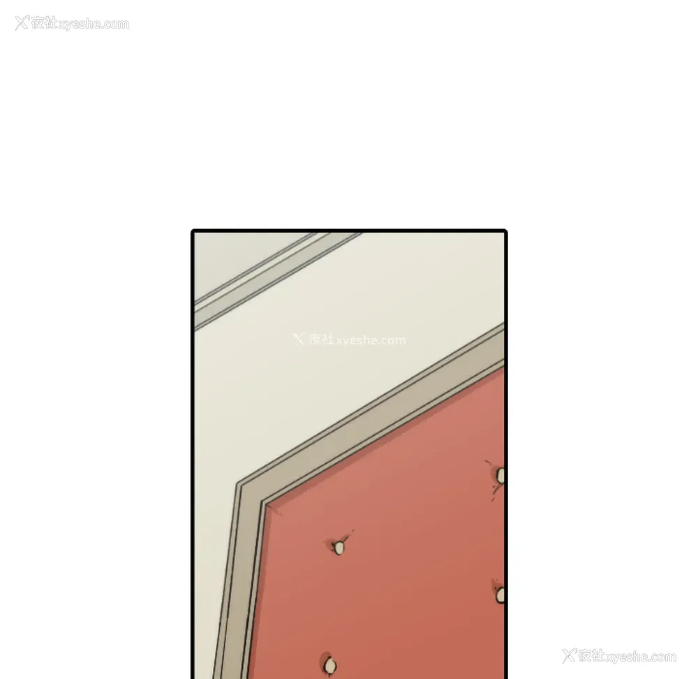 36P - 色花穴