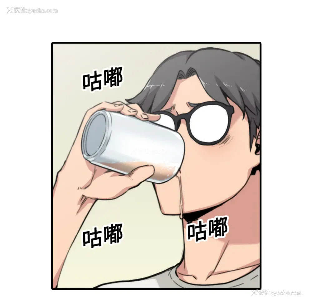 39P - 色花穴