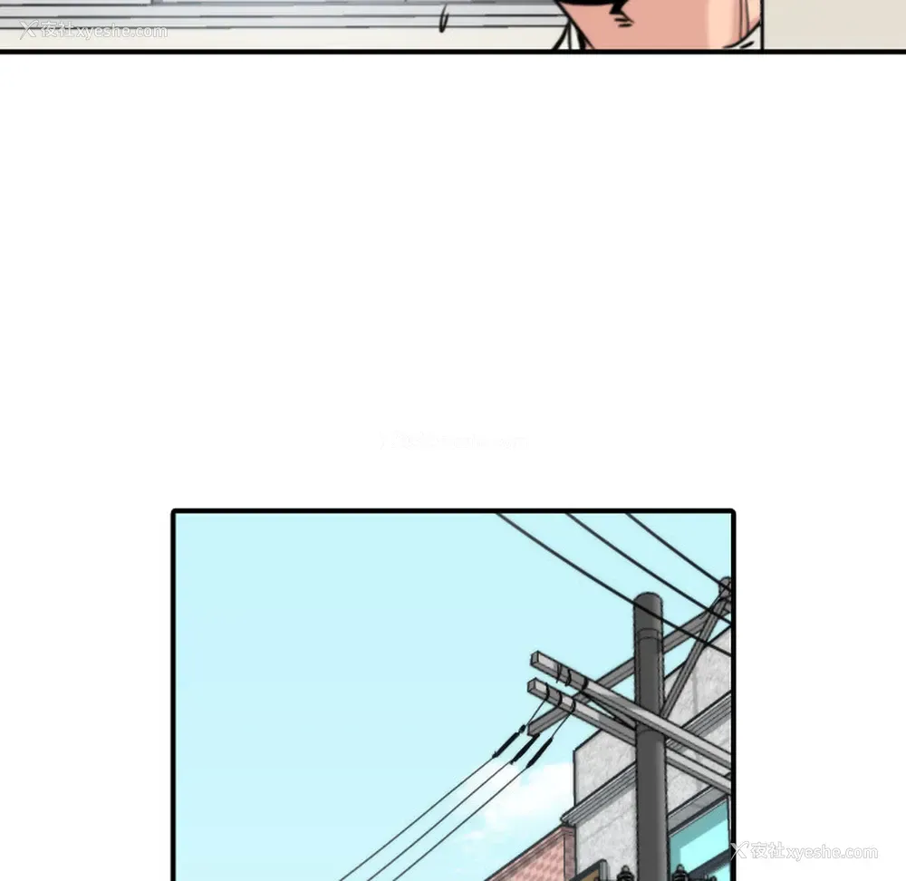 103P - 色花穴