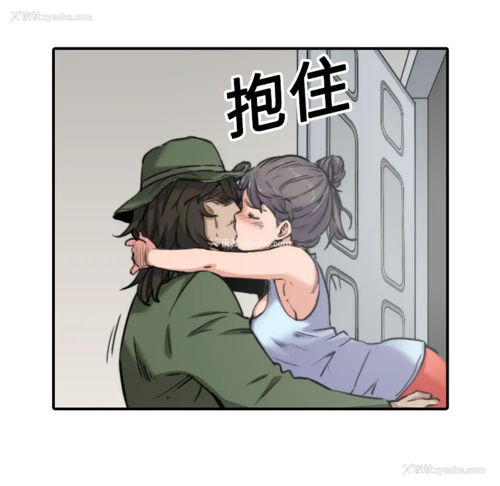 115P - 色花穴