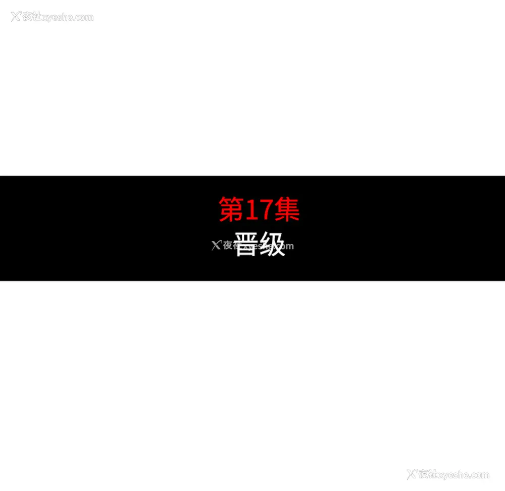 32P - 色花穴