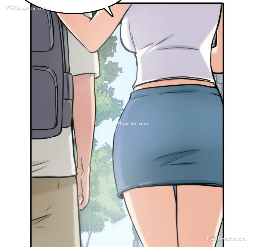46P - 色花穴