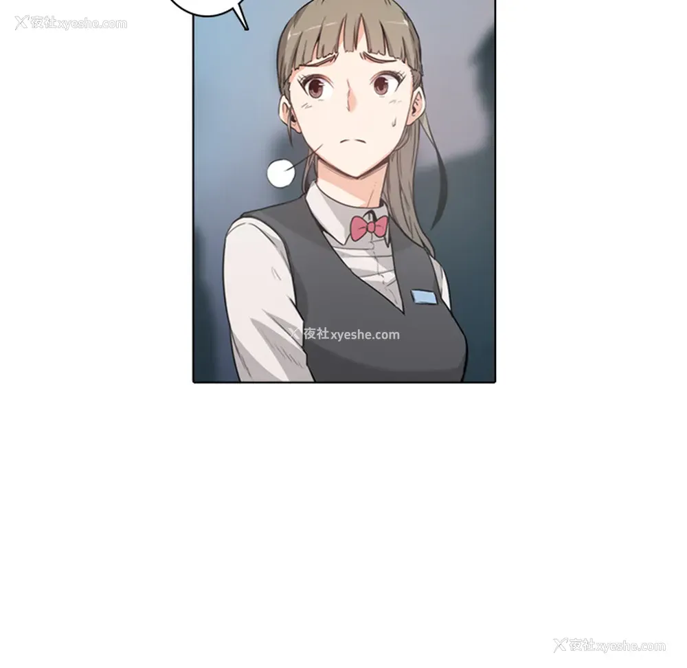 114P - 色花穴