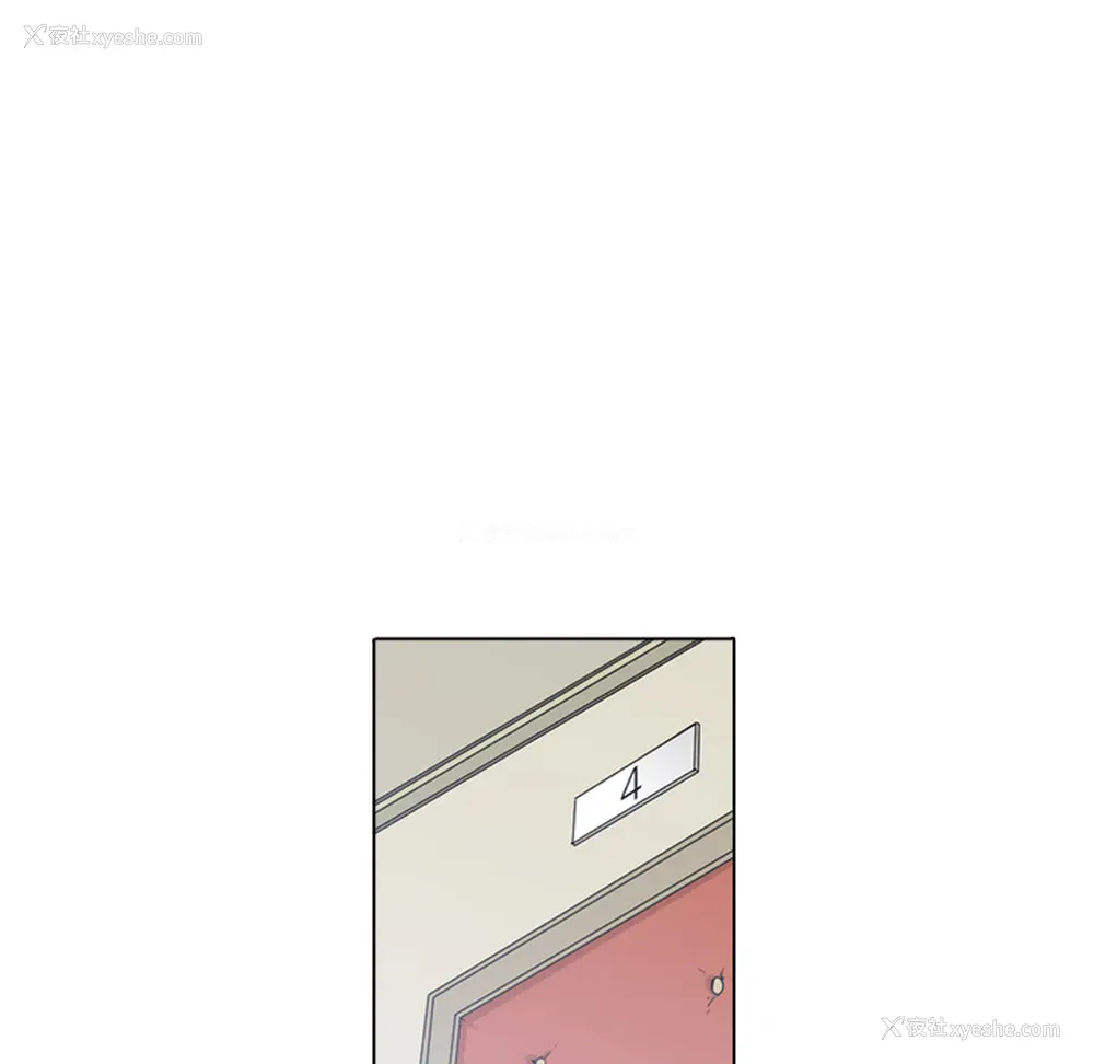 115P - 色花穴