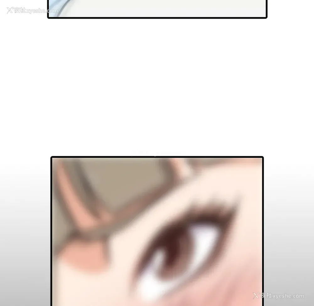 111P - 色花穴