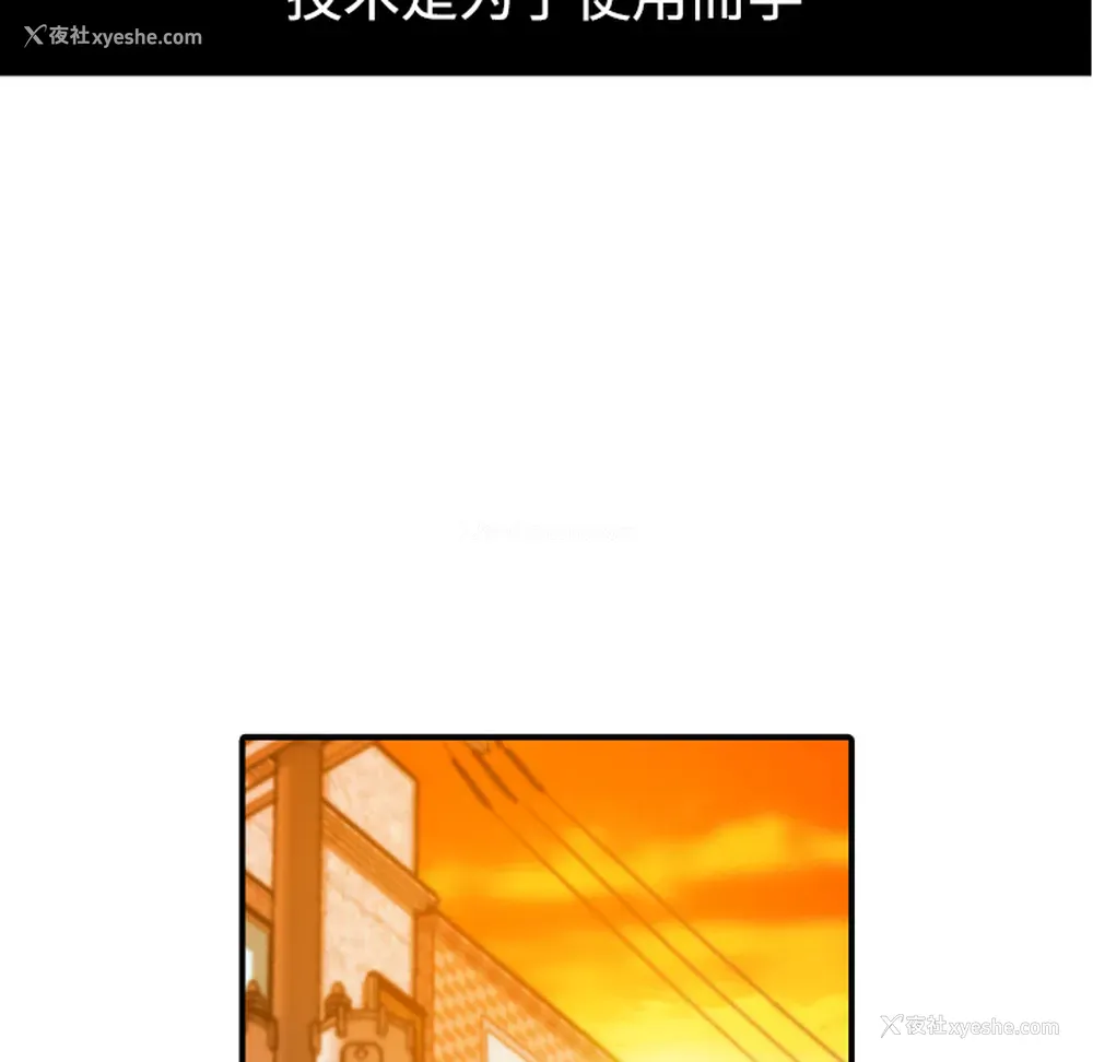 5P - 色花穴
