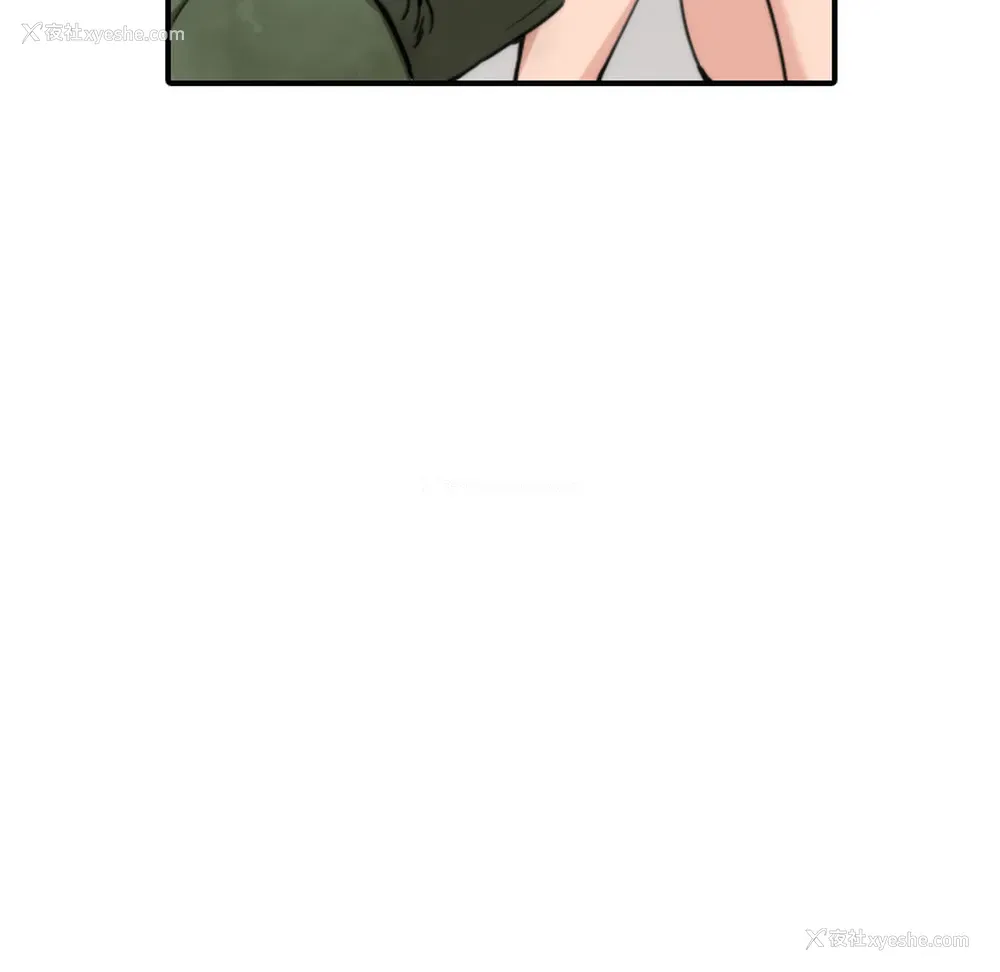 62P - 色花穴