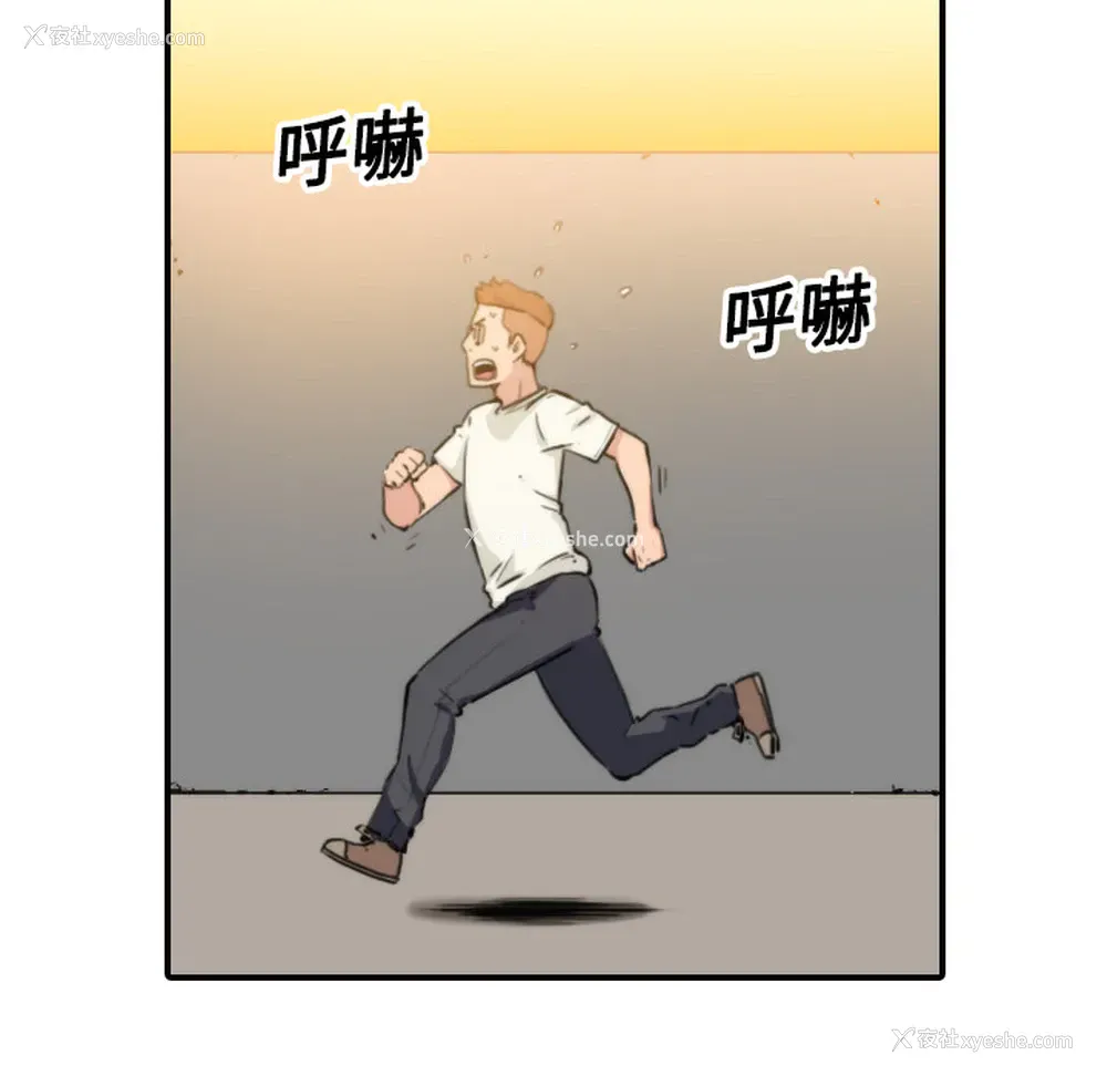 7P - 色花穴
