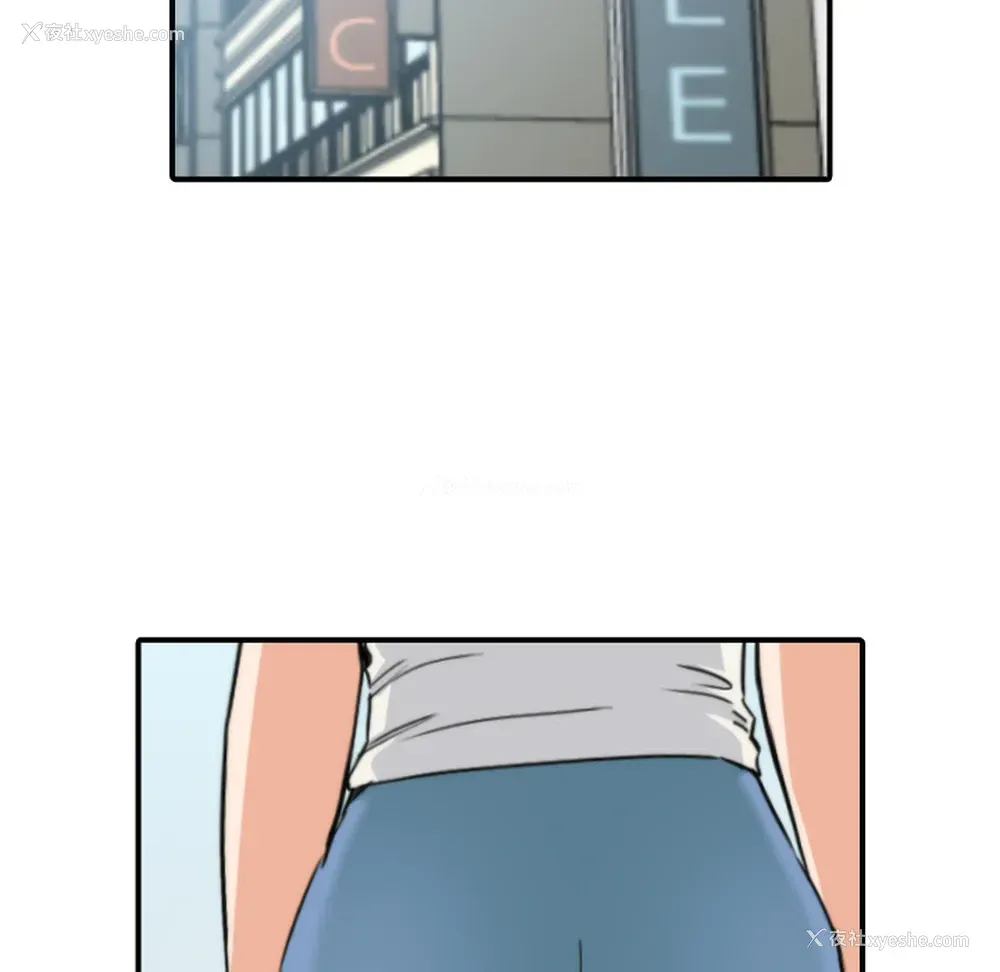 79P - 色花穴