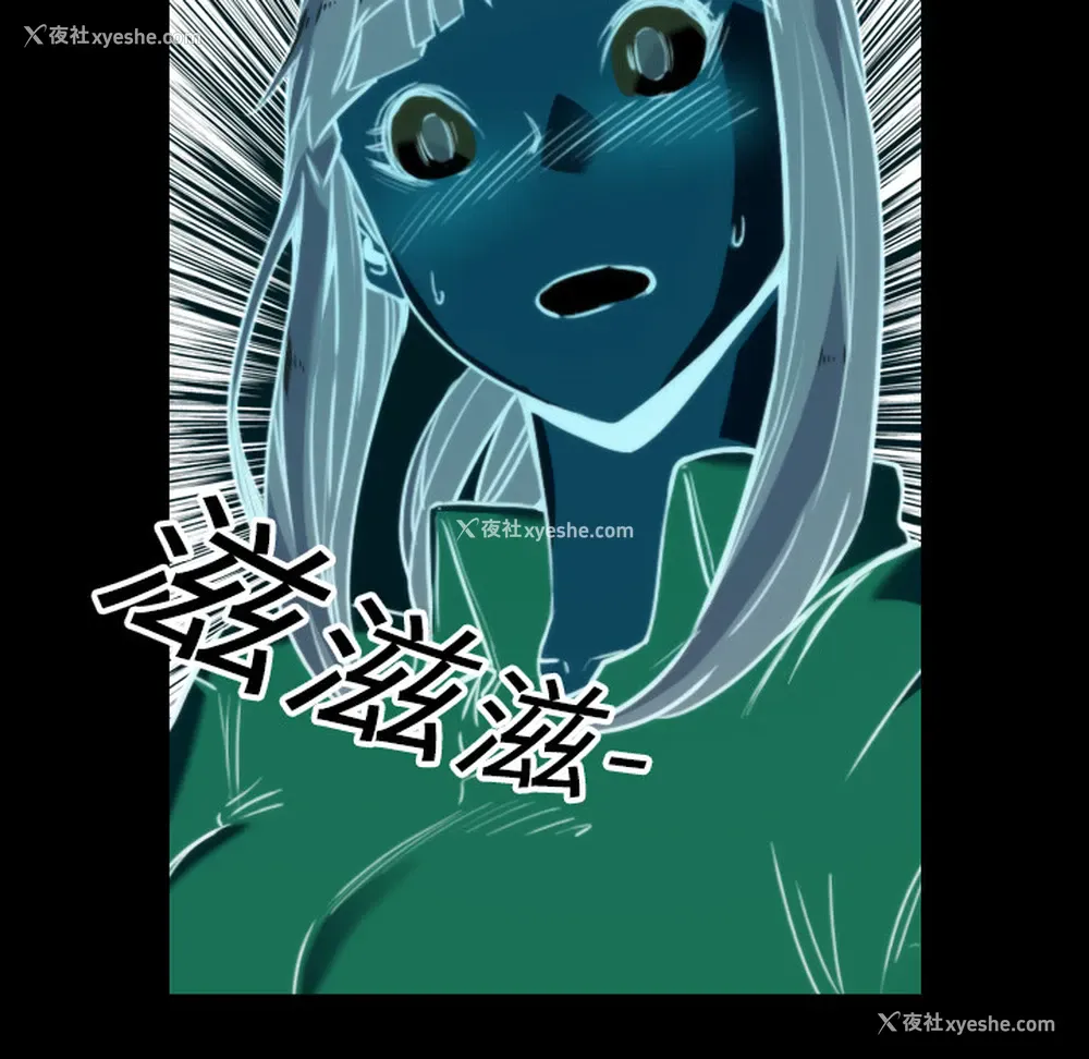 24P - 色花穴