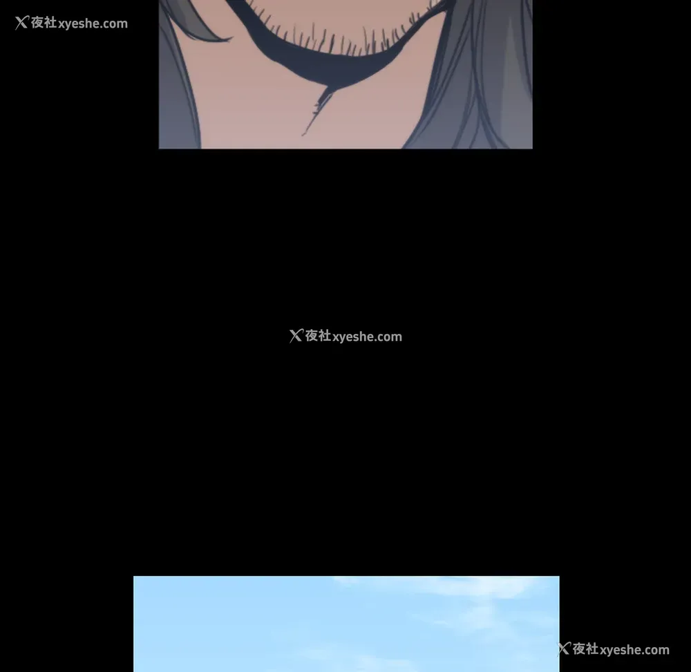 92P - 色花穴