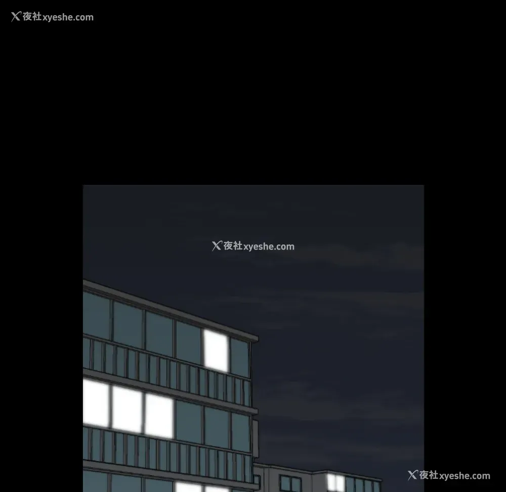 94P - 色花穴