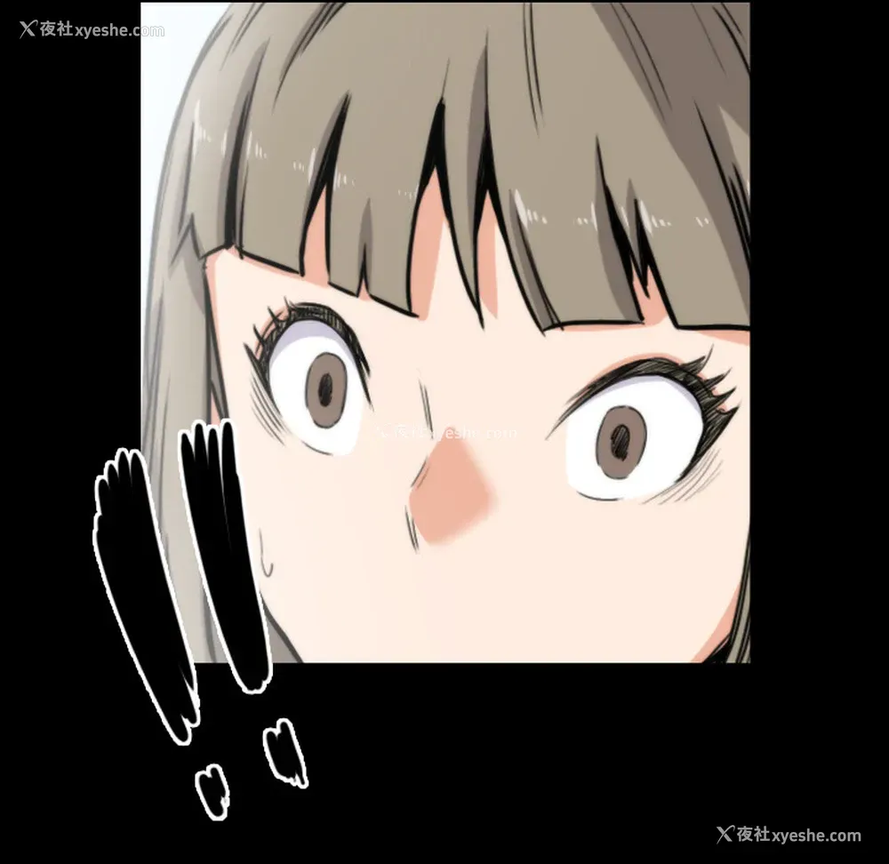 34P - 色花穴
