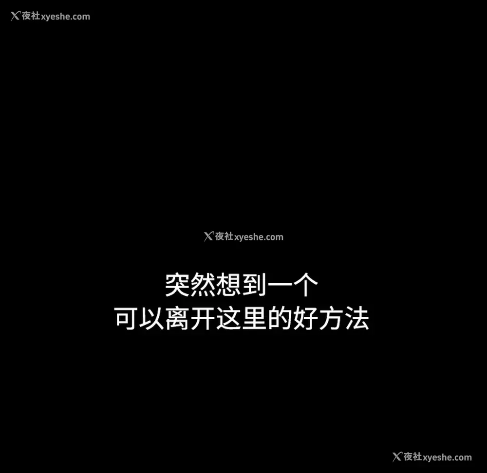 35P - 色花穴