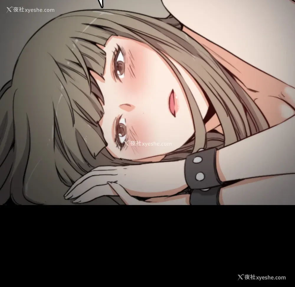 41P - 色花穴